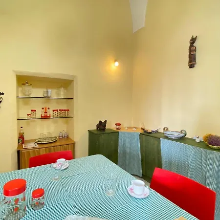 Corso Roma House Apartment *